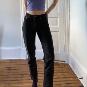 Vintage Levi's 550 Relaxed fit jeans
